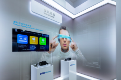 奧的斯機(jī)電多線并舉 以物聯(lián)網(wǎng)技術(shù)驅(qū)動智能化升級，鑄就核心競爭力